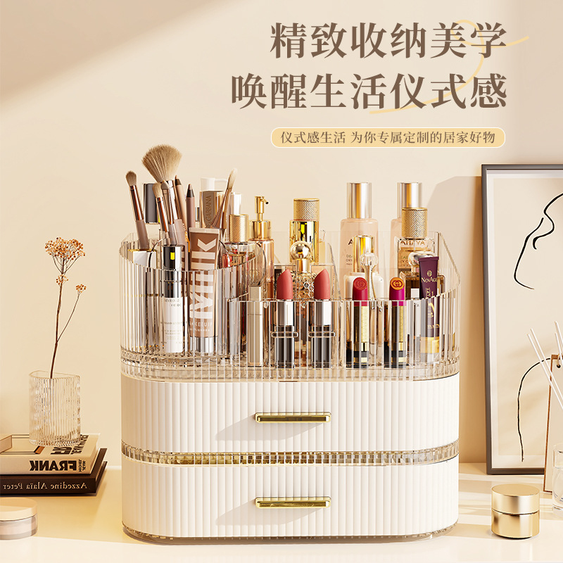 Luxury Skincare Tools - Akrylowe, luksusowe organizerki z szufladami, obrotowy