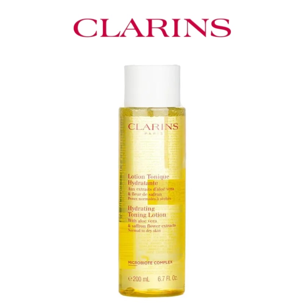 Luxury Skincare Toner - Clarins Tonic 200ml (Żółty - Dla