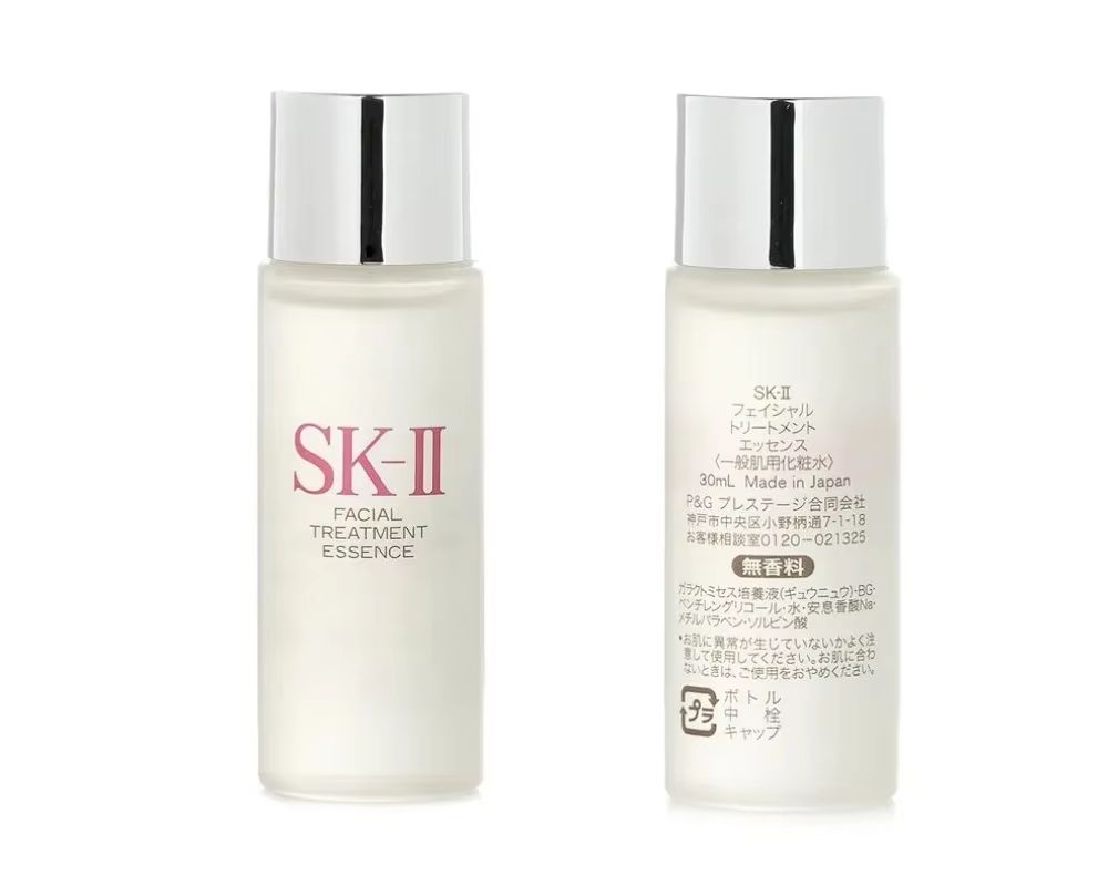 Luxury Skincare Toner - SK-II Facial Treatment Essence 30ml (rozmiar
