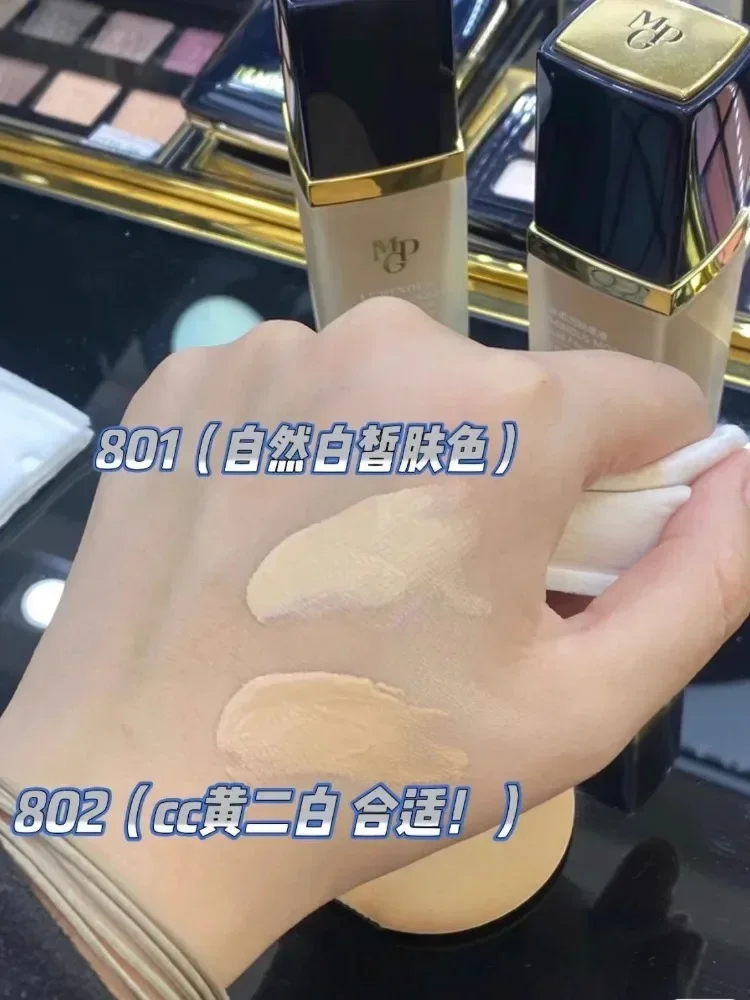 Maogeping Luminous Soft Founda – Luxury Natural Skincare recenzja i cena