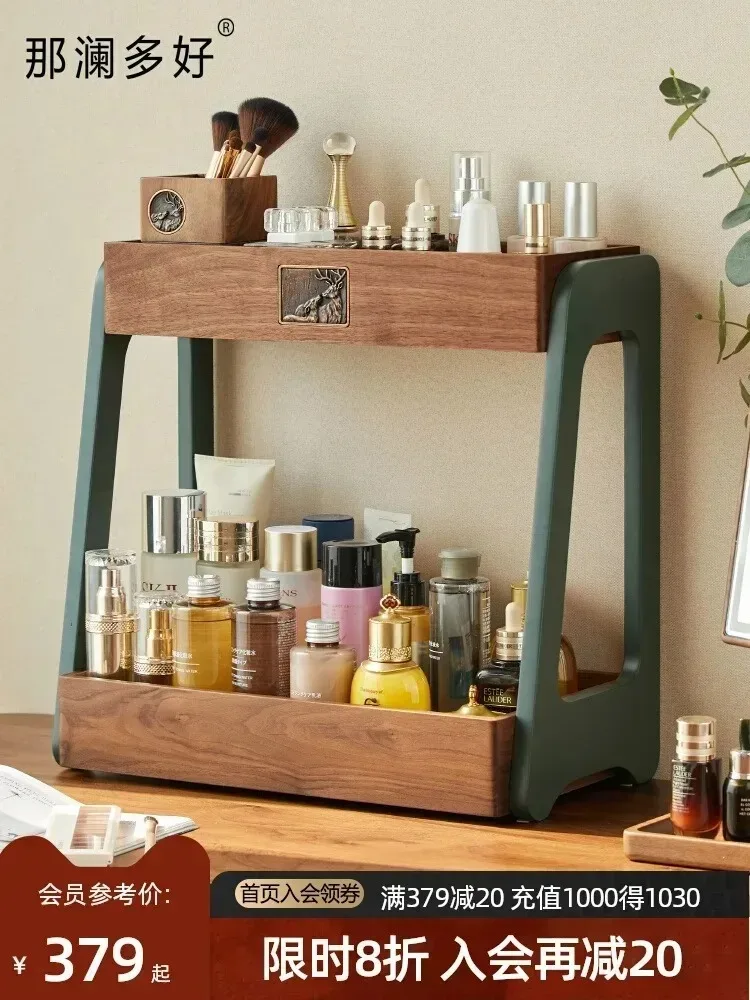 Dwupoziomowy organizer na kosm – Luxury Skincare Tools recenzja i cena