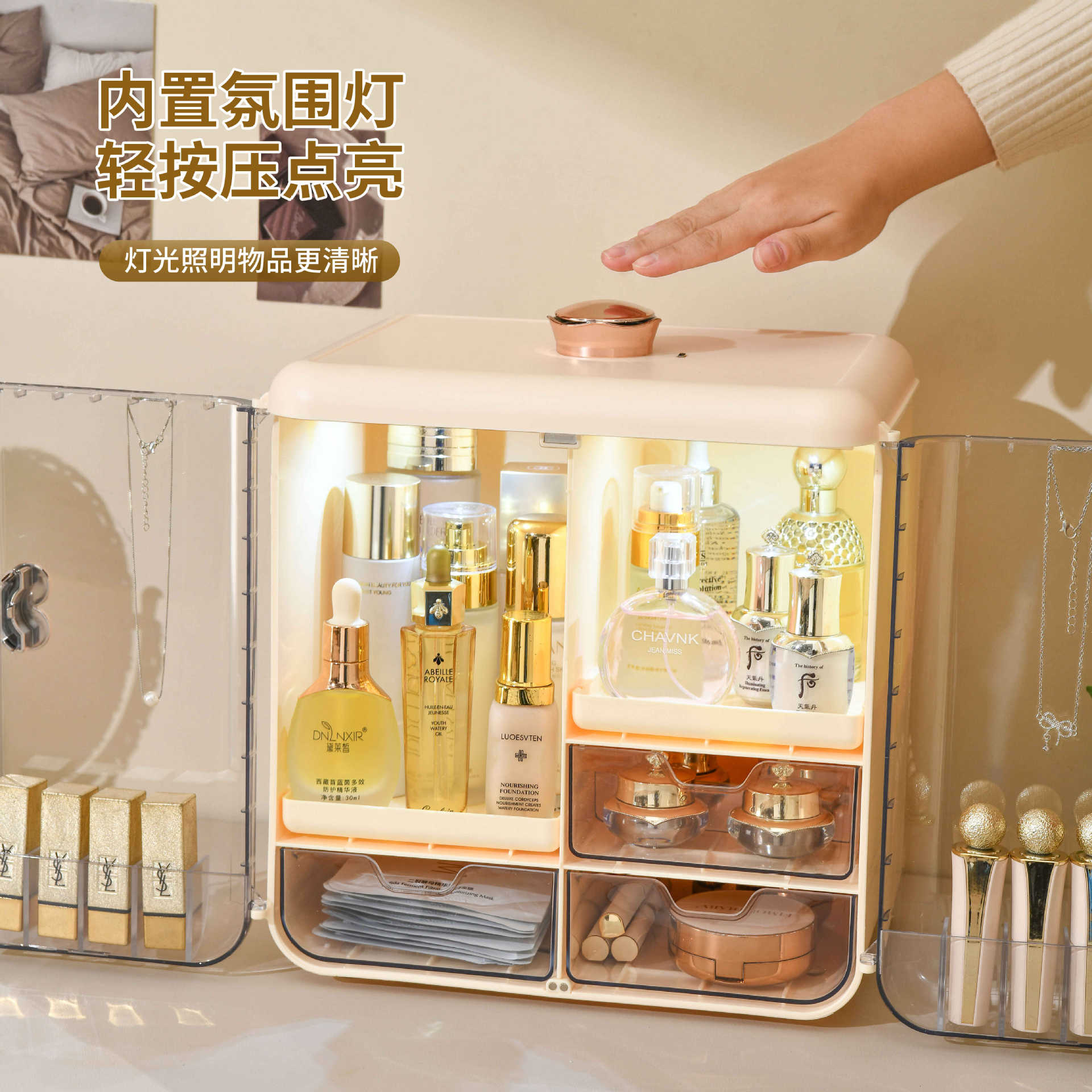 Pudełko do przechowywania kosm – Luxury Skincare Tools recenzja i cena