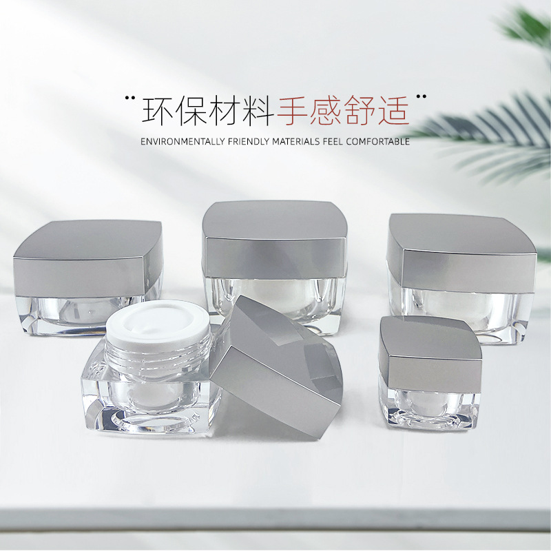 10/20 sztuk 5-50g pusty słoik  – Luxury Skincare Packaging recenzja i cena